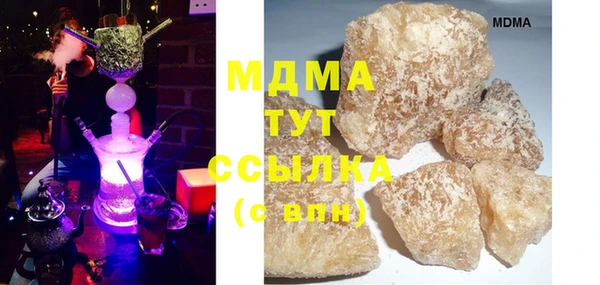 мдпв Вязьма